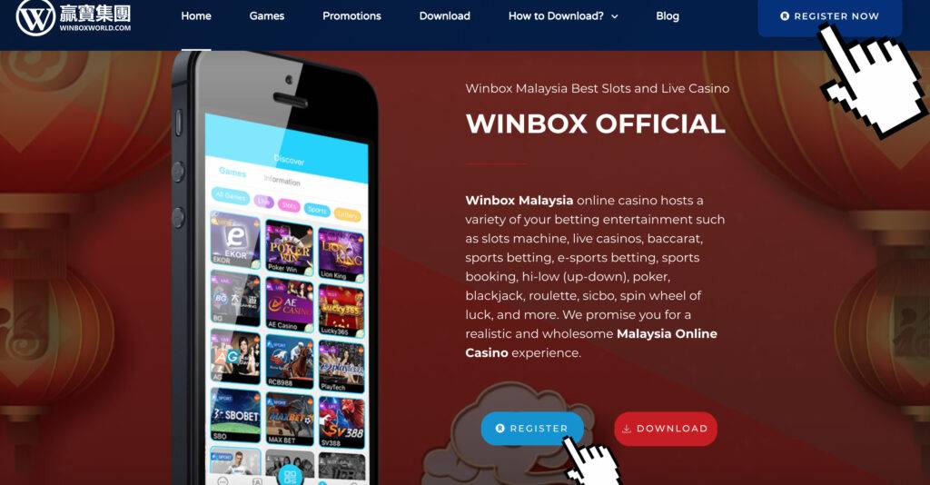 can't see game in winbox