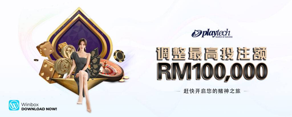 WeChat Image 20210113161626