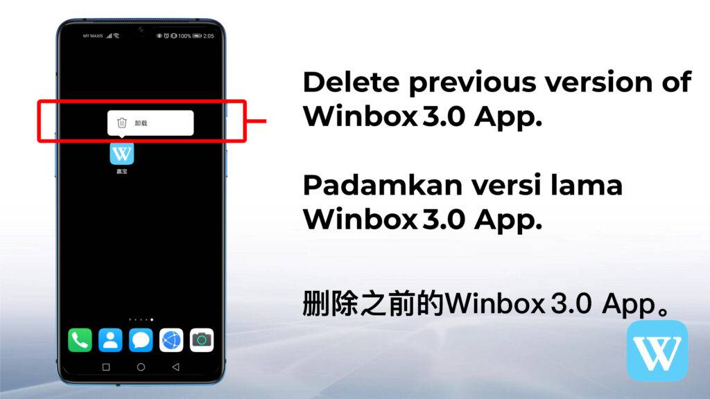 WeChat Image 20210714211945