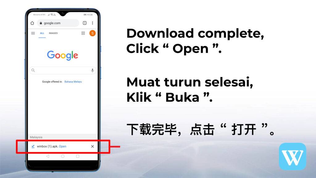 WeChat Image 20210714211956